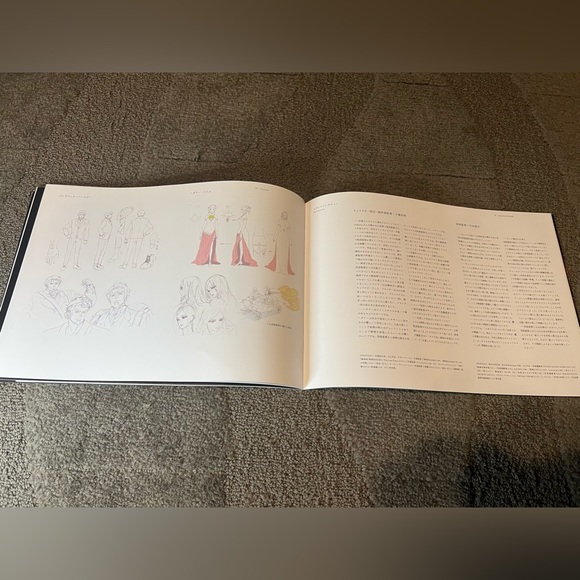 Shisha no Teikoku The Empire of Corpses Program Book Anime Art Guide Japan Toho - Picture 13 of 16